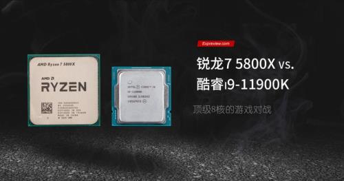 i9 11900h和r9 5900h哪个好