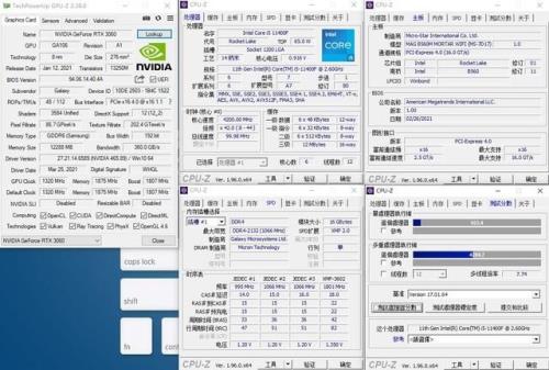 i5 m 520处理器哪一年出来的