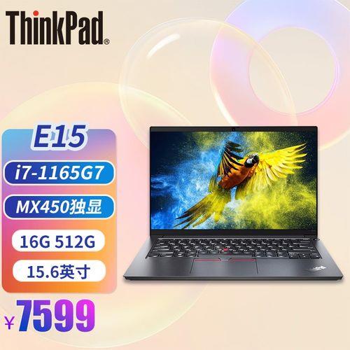 i7 1165g7和i5 11400h哪个更好