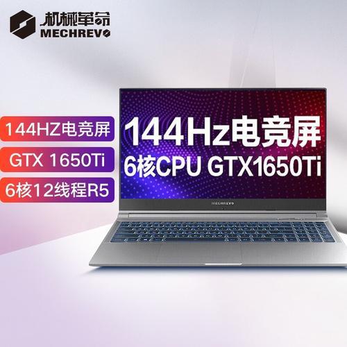 r5 5600h和i7 11370h哪个好