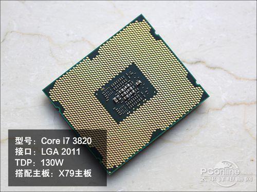 intel core tmi7cpu怎么样