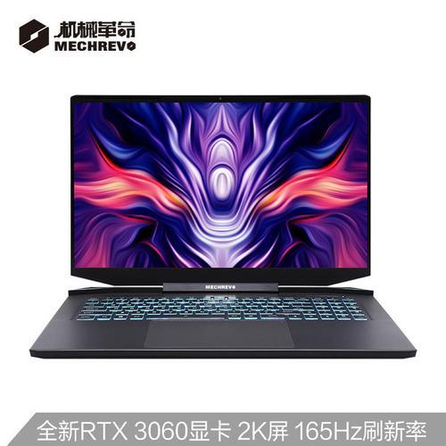 i7 720QM是不是笔记本i7里最垃圾的