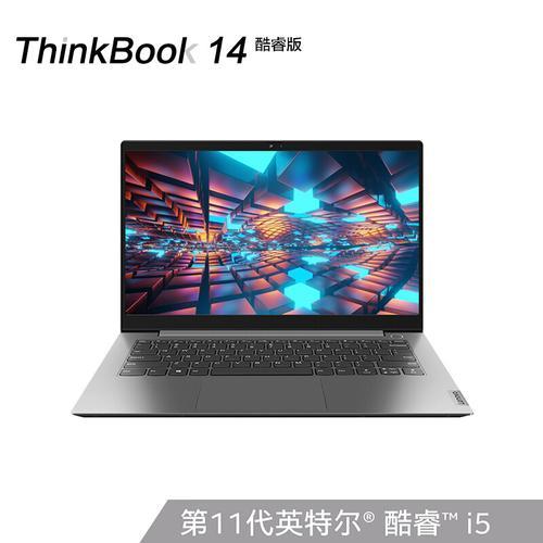 Think book14酷睿版值得买不