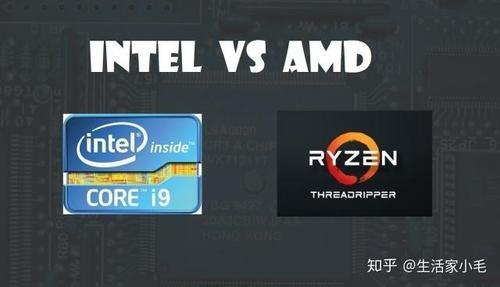 AMD的CPU寿命长还是intel的寿命长