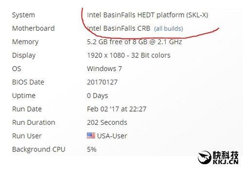 xeon i9和酷睿i7系列哪个好