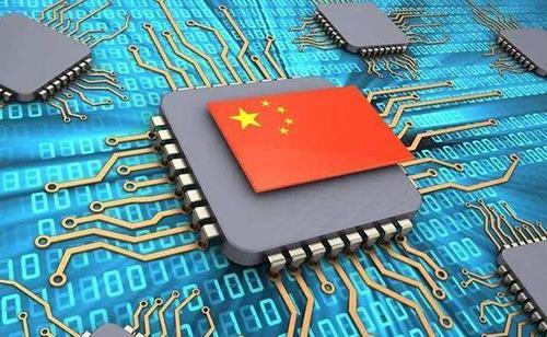 中国有自己的企业生产芯片吗