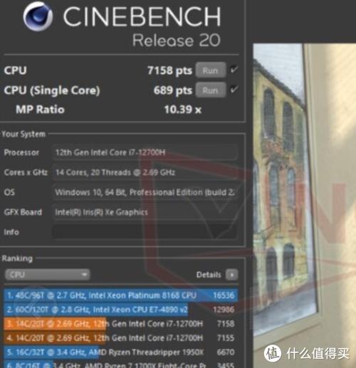 i7 12代要出了11代还值得买不