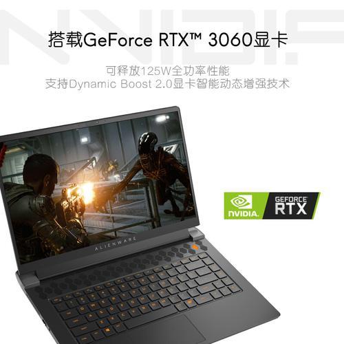 i7 16g 512g怎么样