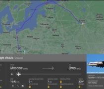 制裁也耐不住缺电：俄罗斯伊尔76运输机被获准进入欧盟