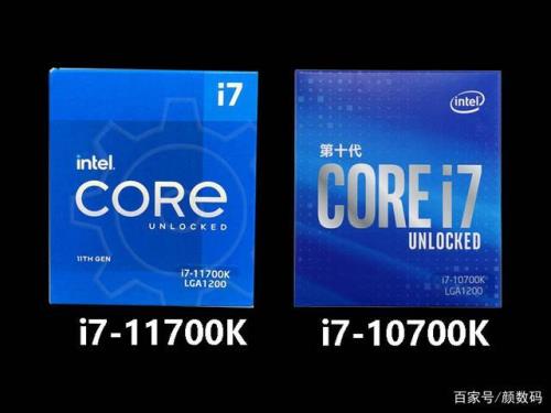 r75800h和i711700哪个性能更强