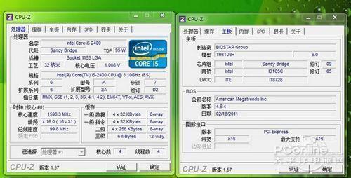 i57500和i310100f哪个好