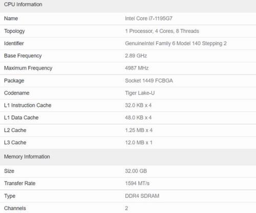 酷睿系列型号都代表什么意思，如E系列，Q系列，还有I5、I7等等