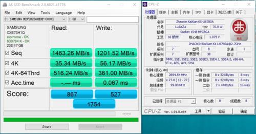 i57400与i51137g7哪个好