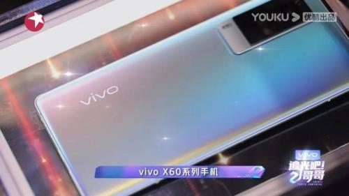 VIVO手机怎么检测是不是新机
