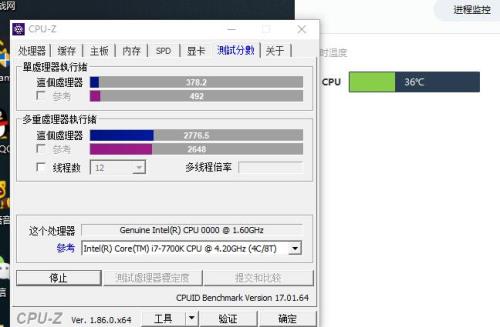 cpu5600值得入手吗