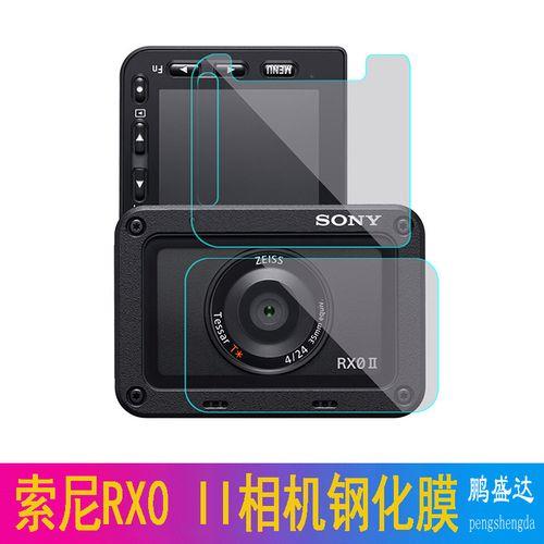 SONYH20相机上的时间怎么调