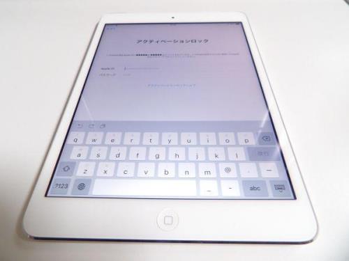 ipad mini 2更新系统是