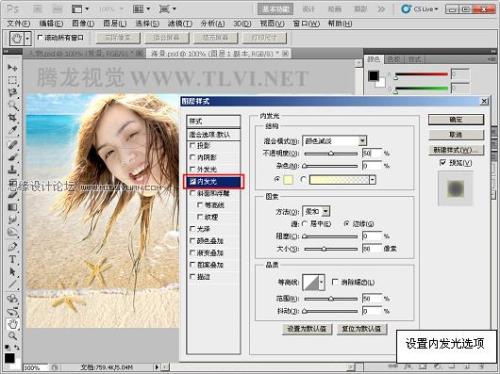 photoshop cs5很PS2020有什么区别