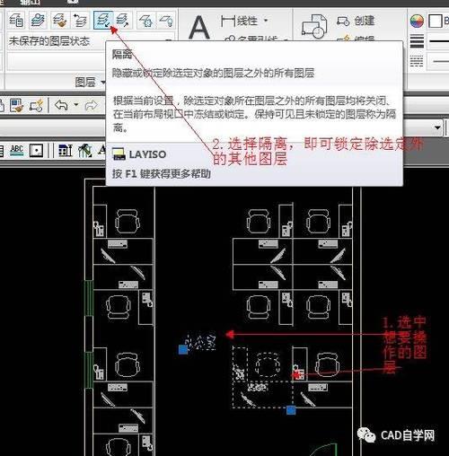 cad2010缺少字体怎么办