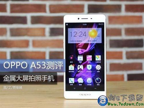 oppo8手机里面的智能机器人叫什么名字