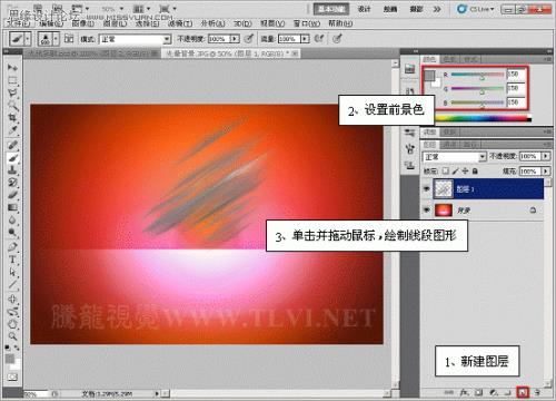 photoshop cs5前景色怎么会只有黑白灰三种