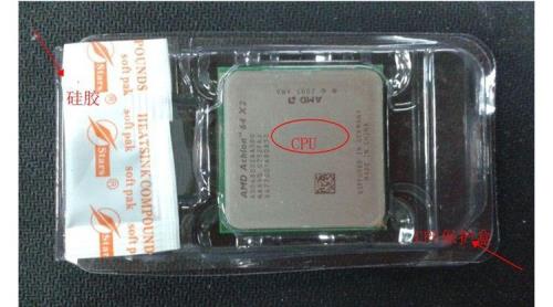 amd995和955哪个好