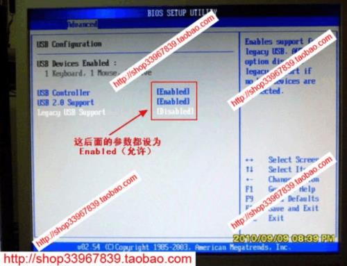 华擎h61主板怎么用光盘.装系统.怎么设置光盘启动项