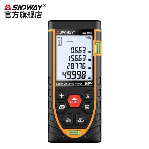 sndway h-d510激光测距仪使用方法