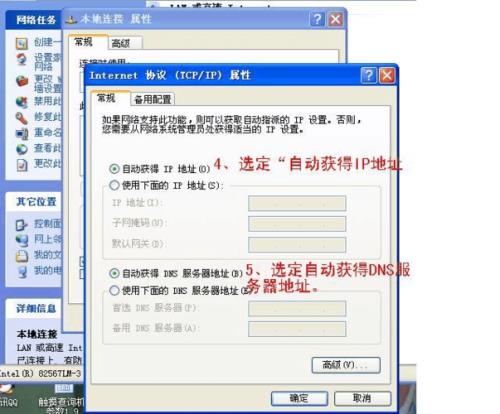广东省cs1.5服务器ip地址拜托各位大神