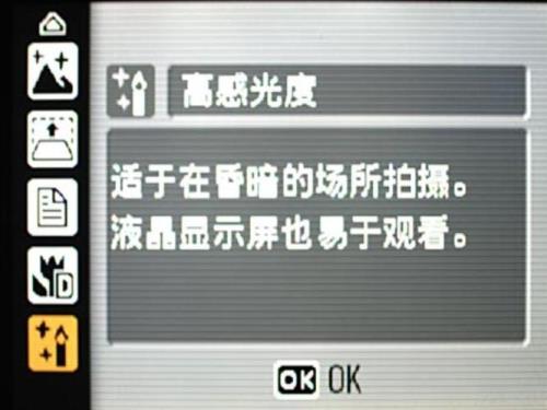 喜欢微距，以前玩旁轴相机有B门什么的，松下LX5和理光GX200那个更适合我