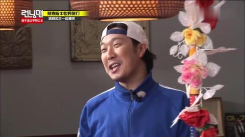 李光洙runningman搞笑几期