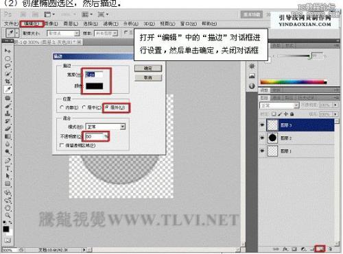 photoshop cs5官方正式版怎么调成中文