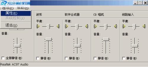 麦克风也需要装驱动程序