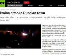 俄军本土再遭炮击，城镇陷入断电状态虽说乌军对俄军本土进行炮击是一件很正常的事情