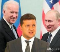 美媒：乌克兰反攻太成功或并非美国所乐见