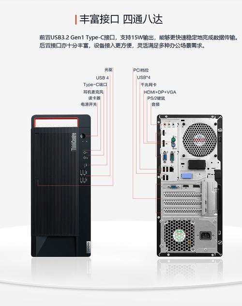 m930t n000怎么进入u盘启动