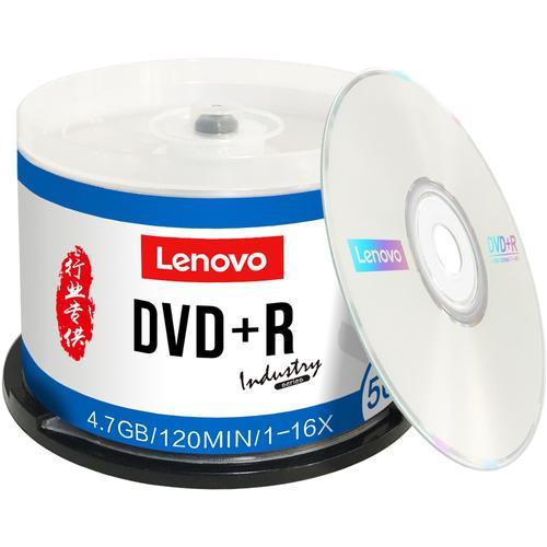 dvd光盘刻录方法