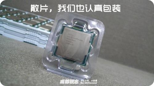 intel i3 4170假四核垃圾吗