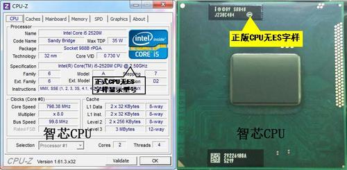 i5 8500b是什么处理器