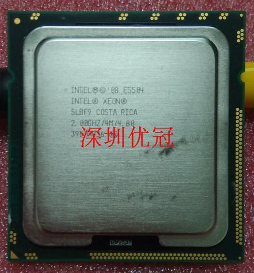 至强x5650对比e1650