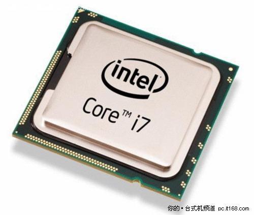 英特尔i7-4500U处理器的性能相当于i5的哪个系列