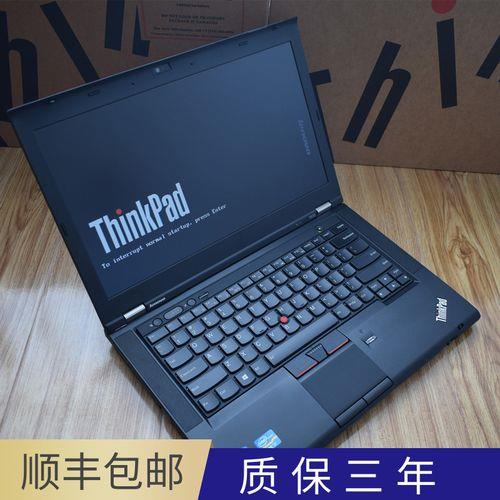 联想ThinkPadT520笔记本电脑