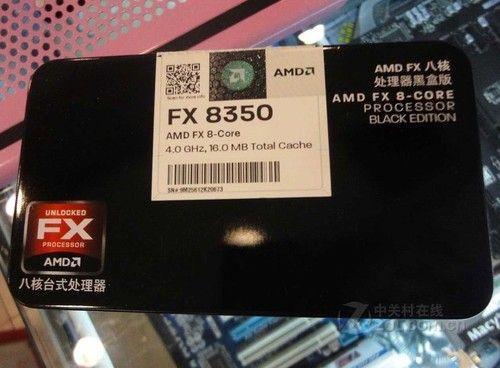 买AMDFX-8350好吗