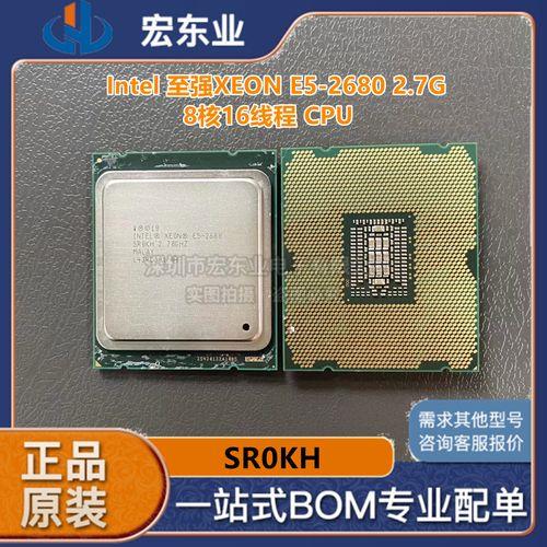 至强xeon e5645 cpu怎么这么便宜