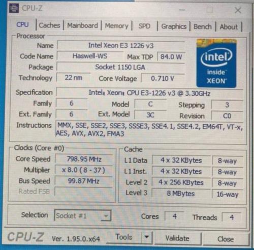 至强E3 1240 V3比E3 1231 V3好在哪里