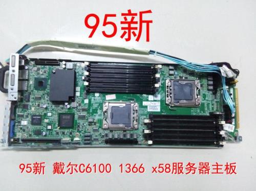 双路x58主板配有哪些