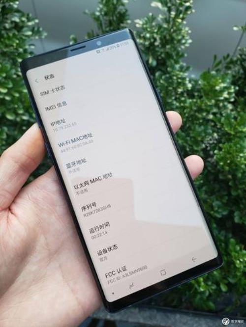 note9哪一年出厂的