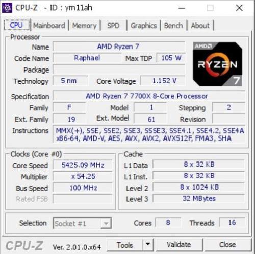 AMD4500h是低电压CPU吗