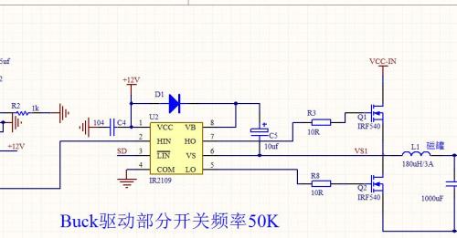 hy3215场效应管的驱动电压是多少