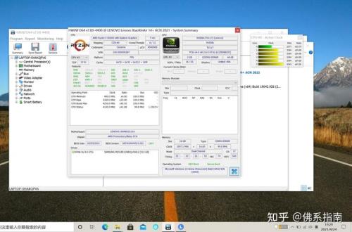 r55600u集显相当于什么显卡